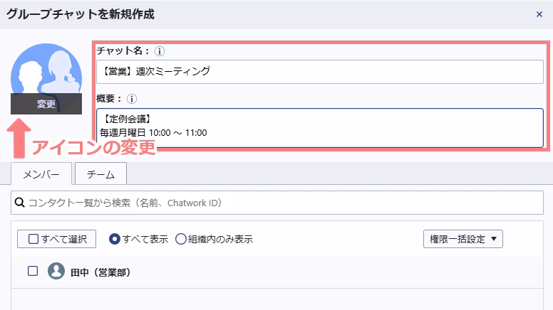 uploads/2026/04/mes_group02_1000px.avif